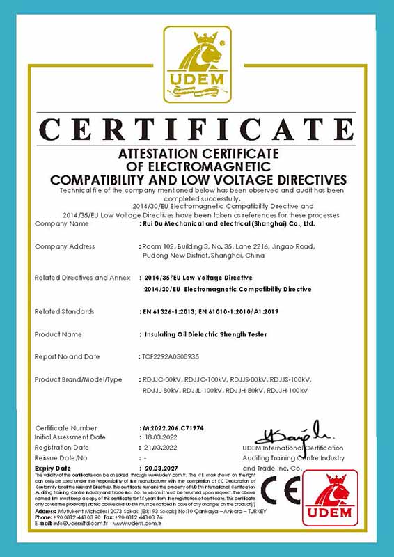 CE Certificate of Insulating Oil Dielectric Strength Tester