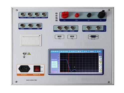 Breaker Test Set Breaker Test Set