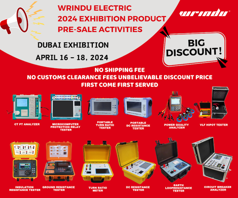 2024 Exhibition Pre-sale