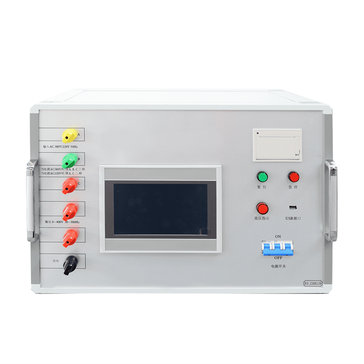 Voltage Generator with Multiple Frequencies