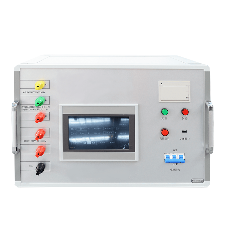 Voltage Generator with Different Frequencies