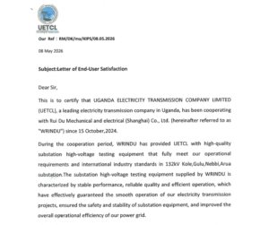END-USER SATISFACTION FROM UGANDA