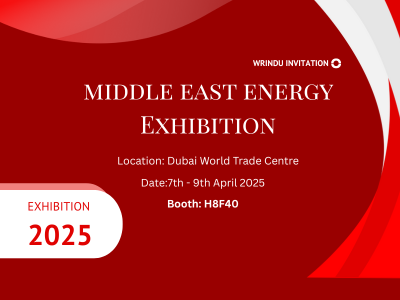 Invitation To The 2025 Dubai International Power Expo