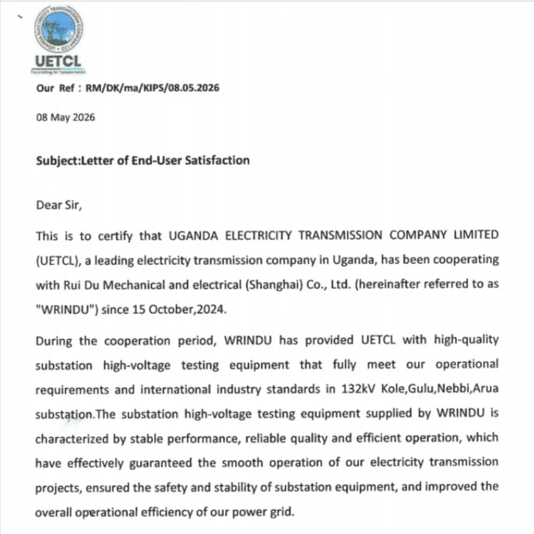 Wrindu Builds a Long-term Partnership with UETCL
